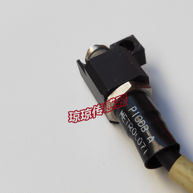 P10DB-A P10DB-BU拆机美德龙METROL位移接触式传感器触摸开关对刀