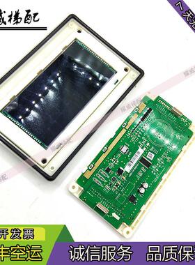 电梯配件通力横厅显示板KM51167890H01/原厂现货出售质量保证实拍