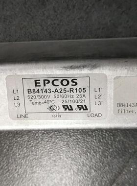 B84143-A25-R105 爱普科斯 电源线滤波器 现货一个