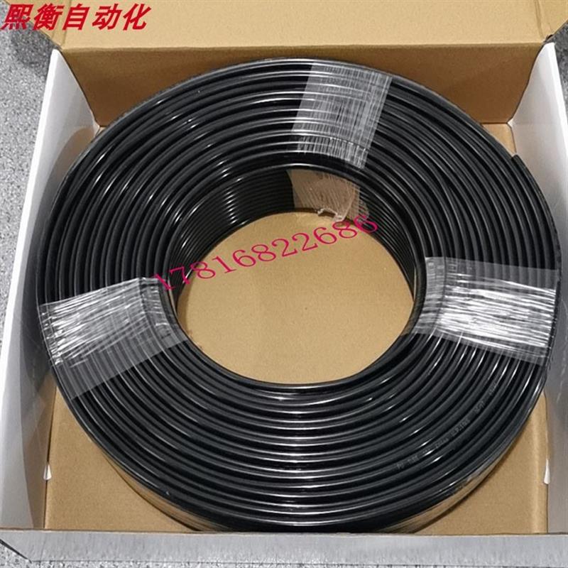 PU气管软管足80米100米空压机气泵透明管气动高压风管8mm10mm12mm