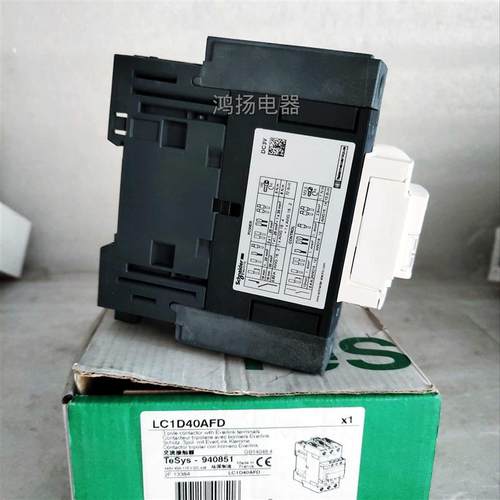 LC1D40AFD  110VDC