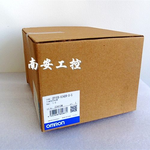 CP1EB-X34DR-D-S  未拆封大量现货PLC可编程控制器模块