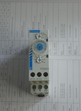 现货 法国 Crouzet 时间继电器 TU2R1 88865305