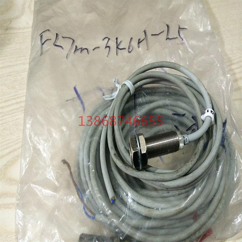 正品日本接近开关传感器FL7M-3K6H-L5