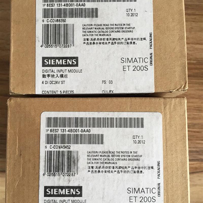 6ES7 131-6BH00-0BA0/132-4BD30-0AB0 PLC 全新原装