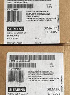 6ES7 131-6BH00-0BA0/132-4BD30-0AB0 PLC 全新原装