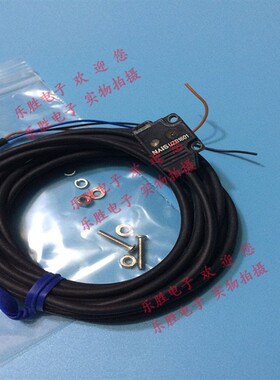 NAIS光电传感器 UZB1601