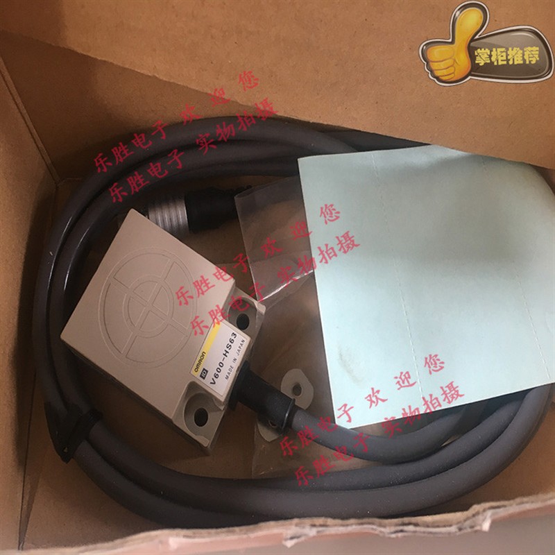 传感器V600-HS63 V600-CH1D V600-D2KR02 V600-H11