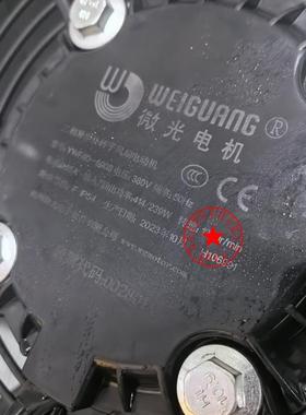 YWF4E-450CS-500S-400S-102/47GW2/47-GYWF4D-B-145/65G137/35/60