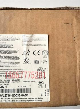 西门子断路器VL160 3VL27161DC330AD1 3VL27051DC330AA0 现货