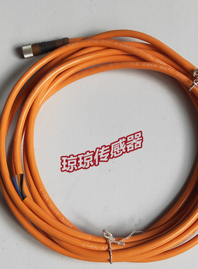 SICK施克E12683-V 6049342 DOL-0804-G03M 西克M8, 4针直头电缆