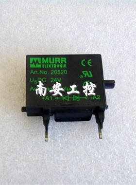 26520  26542接触器专用过压抑制器