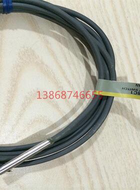 金属接近开关传感器E2E-CR8C1 E2E-CR8C2  E2E-CR8B1 E2E-CR8B2