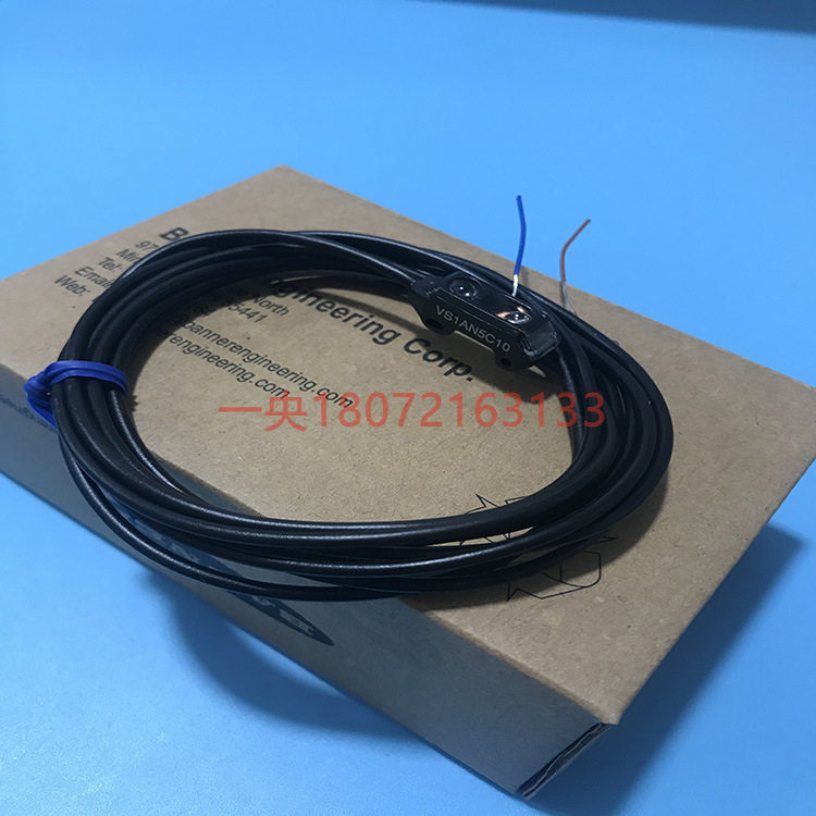 美国邦纳BANNER光电传感器VS1AN5C10 VS1AP5CV10Q VS1AN5CV10