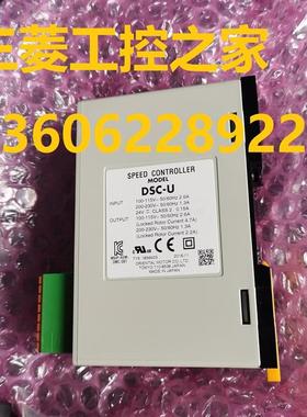 DSCI590EC7.5-3 5IK90UGVR-EC/5GVR7.5B/DSC-U/CC03SC CH60BFAUL