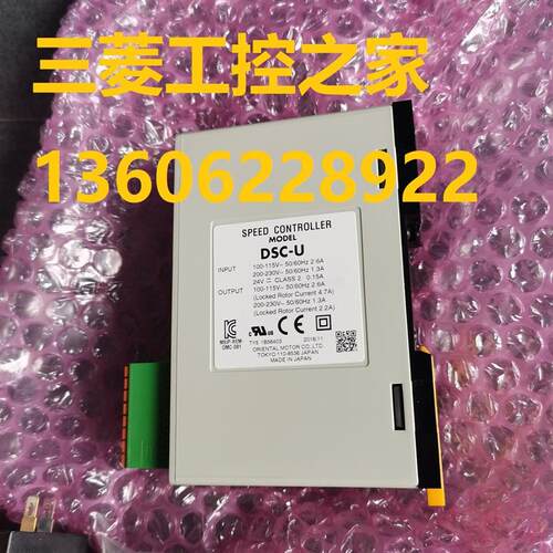 DSCI590EC7.5-3 5IK90UGVR-EC/5GVR7.5B/DSC-U/CC03SC CH60BFAUL