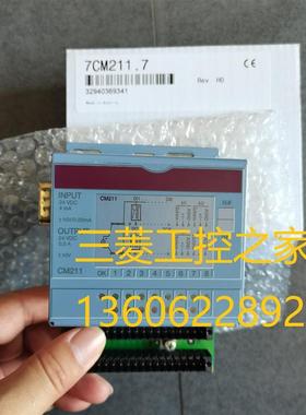 * DM465/7DM465.76 7DM465.7 CP470/7CP470.60-2 PLC