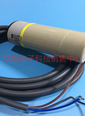 正品电容式接近开关E2K-C25ME1现货E2K-C25ME2/C25MY1/Y2