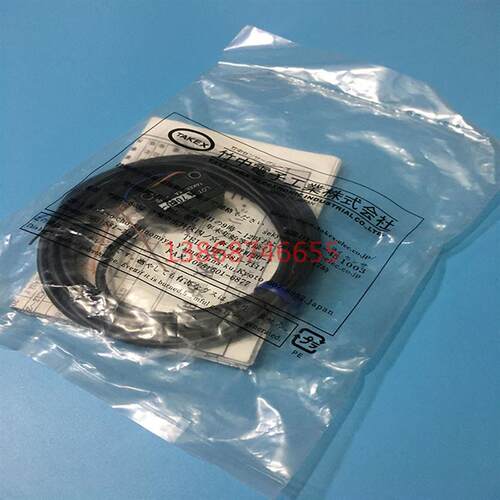 特价促销光电传感器漫反射感应器GS20SN 质量保证GS20S