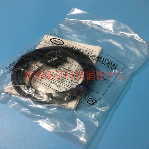 出售TAKEX光电传感器漫反射感应器GS20SN 质量保证