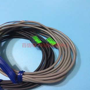 TL50S1现货 对射光电传感器UM TR50S1