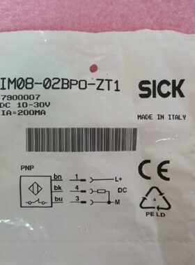 全新原装正品SICK IM08-02BPO-ZT1  7900007 现货