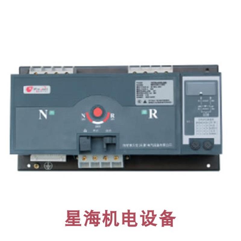 万高双电源WATSNB63/63 4P CB R/C65N c型代理商