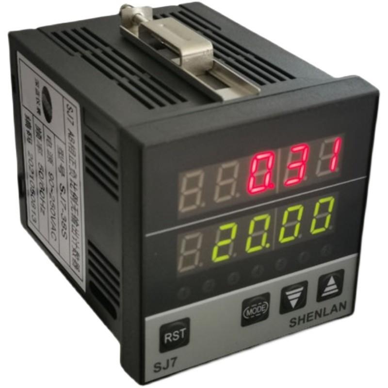 SJ7-38S仪表5位数AB相正负比例无输出计数器接编码器信号输入