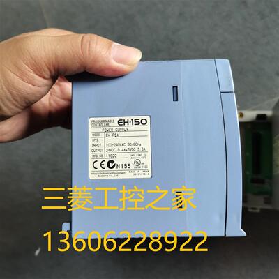 EH-YR8B/EH-UKW/UNW/ID/BS5A/BS8A/IOCH/IOCH2/RMD/RMP PLC