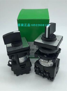 现货K1A001ACHC凸轮开关原装正品