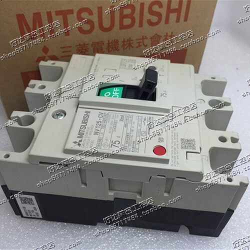 原装正品 MITSUBISHI 漏电断路器 NV125-CV 3P 75A 现货特价