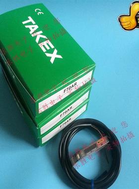 光纤传感器F5RN F5RNPNP F5R F5RPNP F5RH F5N F70AR  F71CR