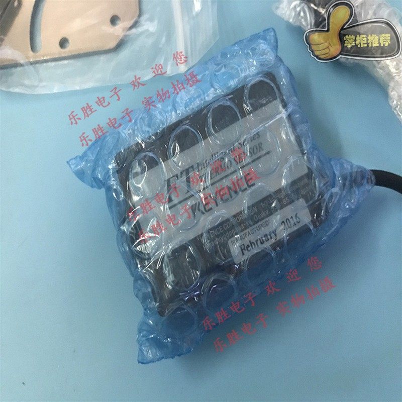 辐射温度传感器FT-H30SO FT-H20-M3 FT-H35