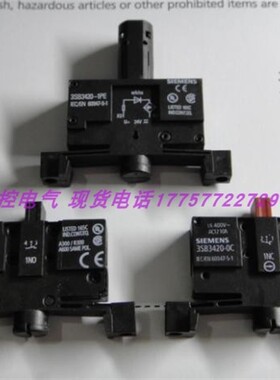 3SB3420-0B/0C/1PA/1PC/1PE/1A 当天发货 OB OC