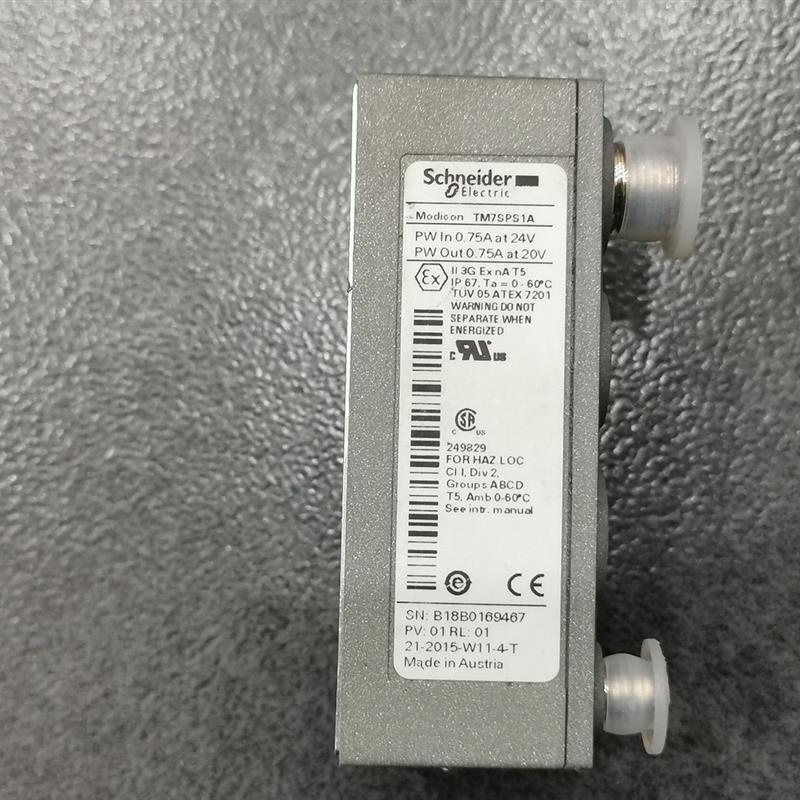 * TM7SPS1A PLC模块 原装二手现货一个