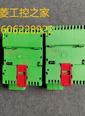 2692597 DI8DO4/SCN 12 2878926 IL PB BK DI8 DO4-PAC