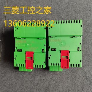 2692597 DI8DO4/SCN 12 2878926 IL PB BK DI8 DO4-PAC