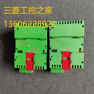 2692597 DI8DO4/SCN 12 2878926 IL PB BK DI8 DO4-PAC