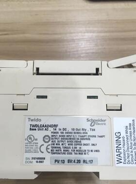 TWDDDI16DT  TWDDRA16RT  PLC模块