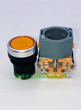 上海二工按钮LA39B211/Y黄色按钮假一罚十