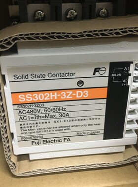 固态继电器SS083-3Z-D5 /SS303/E/SS302/SS402E/-3Z-D3