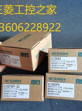 * A1SY80/A1SY82/A1SX80-S1/A1SX81/A1SX82-S1/A1SX71  PLC