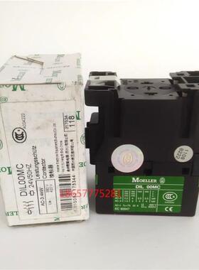 原装正品交流接触器DIL 00MC  DIL00MC  AC24V  AC 220V