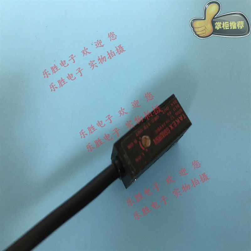 漫反射式光电传感器GSM2RSN  GSM-7103  L89-006
