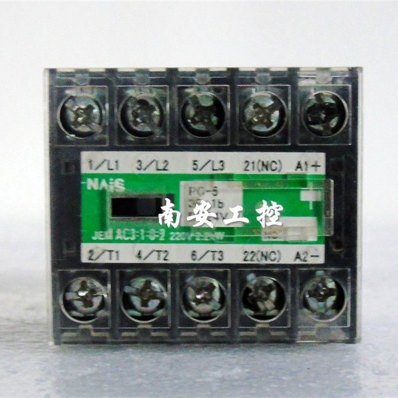 小型接触器 PC-5 4a 3a1b 2a2b DC24V 松下 现货质保一年