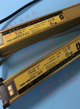 光幕F3SN-A0637P25-D-02TS+F3SN-A0637P25-L-02TS