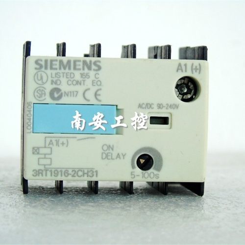 3RT1926-2EJ21 辅助触点3RT1916-2CH31   3RT1916-2CH31/2FJ21