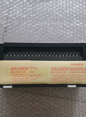 全新原装PLC H3U-3232MT 无包装 现货