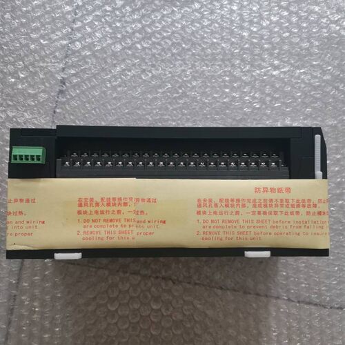 全新原装PLC H3U-3232MT 无包装 现货