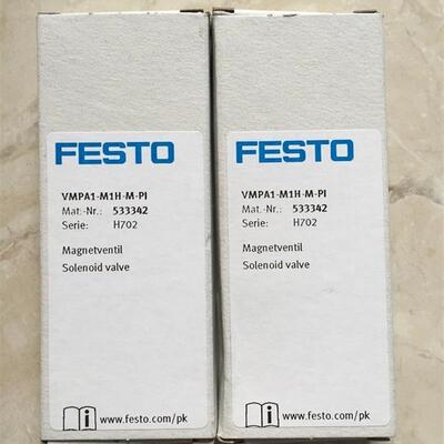 533342 550237  FESTO 电磁阀 全新原装现货
